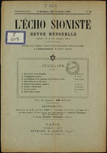 L'Echo Sioniste. Vol. 5 n° 10 (15 octobre 1904)